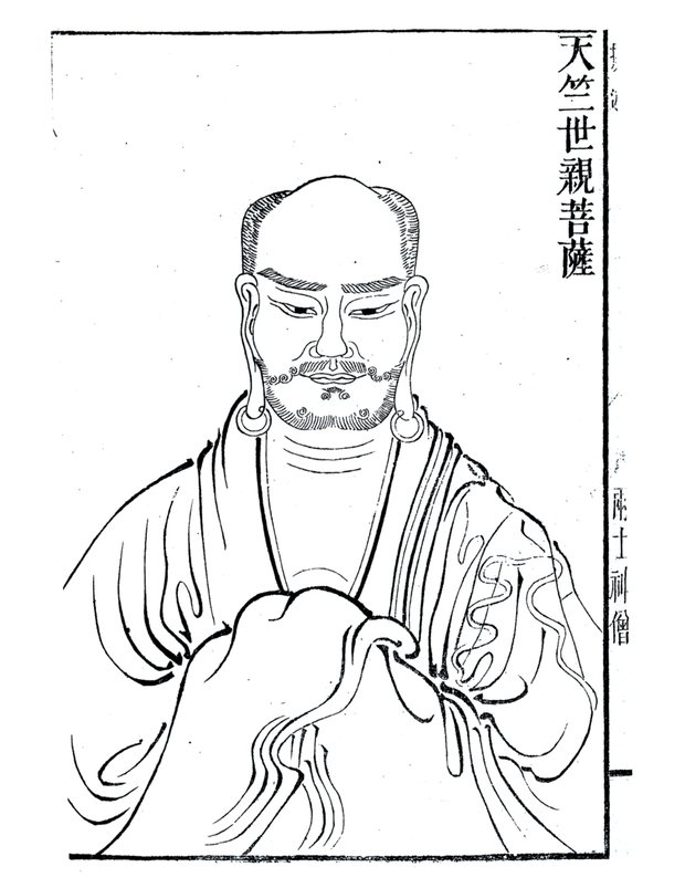 Bashubanzu