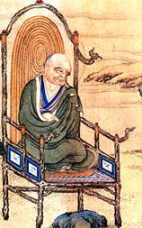 Dai-i Dōshin