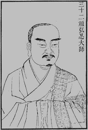 Daiman Kōnin