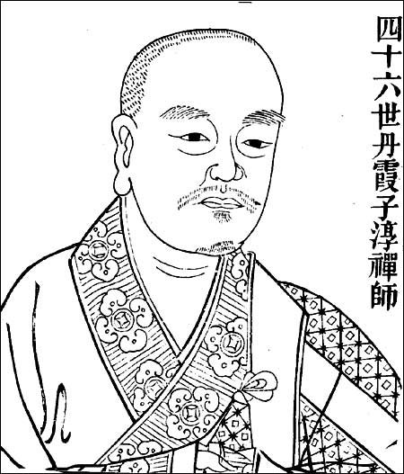 Tanka Shijun